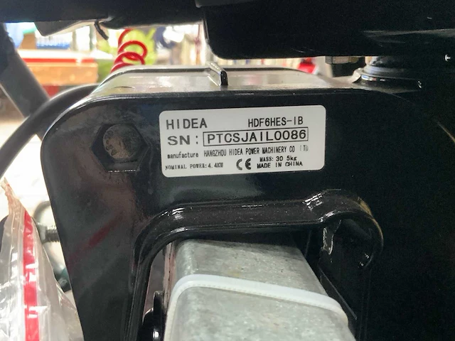 Hidea hdf 6 hes buitenboordmotor - afbeelding 5 van  8
