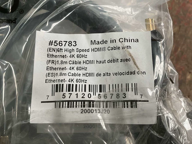High speed hdmi cable (200x) - afbeelding 3 van  4