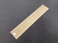 Highland 133.44m2 click pvc met eps ondervloer (60x doos á 2.224m2) - afbeelding 1 van  5