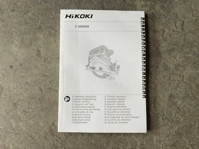 Hikoki - c3606da - cirkelzaagmachine - afbeelding 5 van  7