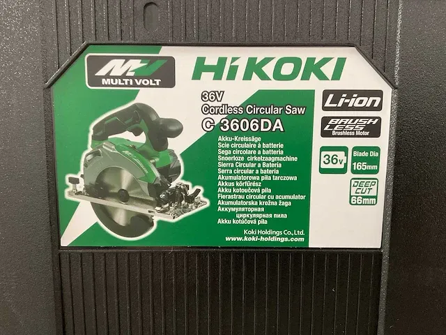 Hikoki - c3606da - cirkelzaagmachine - afbeelding 6 van  7