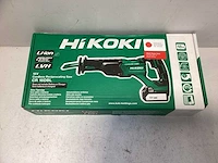 Hikoki cr 18dbl reciprozaag 18v - afbeelding 7 van  7