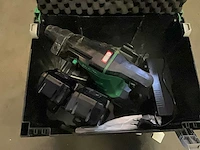 Hikoki dh 36dpa breekhamer - afbeelding 4 van  5