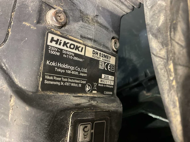 Hikoki dh 52mey breekhamer - afbeelding 4 van  4