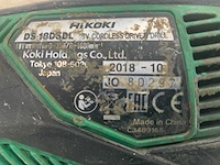 Hikoki ds 18dsdl schroefboormachine - afbeelding 4 van  8