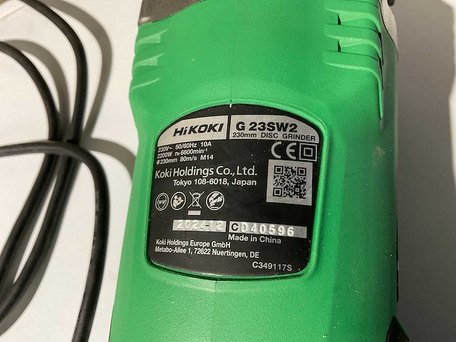 Hikoki g23sw2 haakse slijpmachine - afbeelding 3 van  3