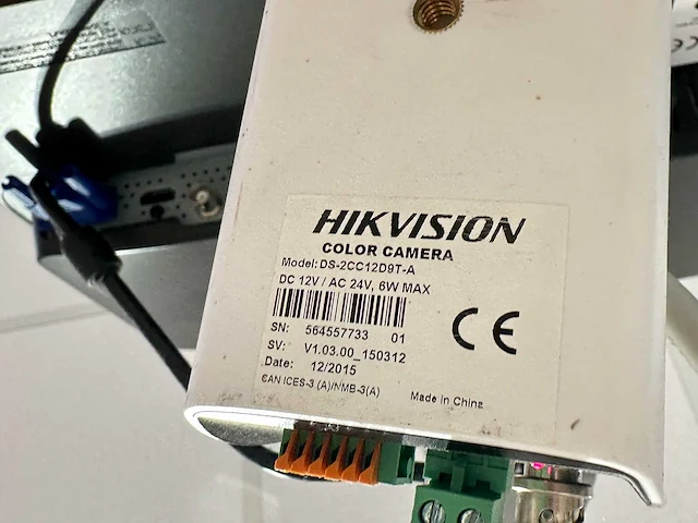 Hikvision - complete camerabewaking set - afbeelding 9 van  14