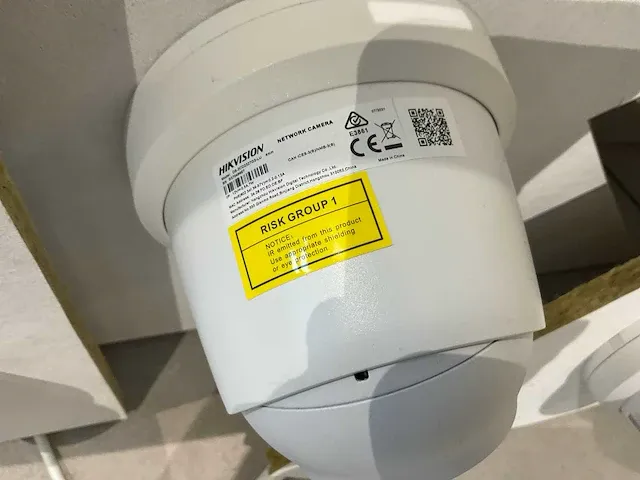 Hikvision beveiligingscameras + nvr - afbeelding 5 van  9