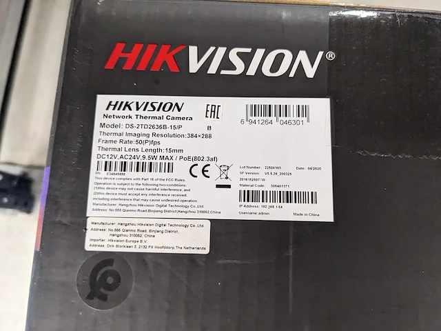 Hikvision ds-2td2617-3/pa - 4~mp thermisch & optisch ip bullet camera, hikvision, ds-2td2617-3, wit - afbeelding 4 van  4
