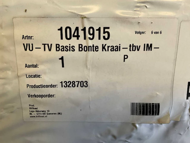 Hillhout - bonte kraai - tuinhuis met luifel 800x250x260 cm - afbeelding 5 van  6
