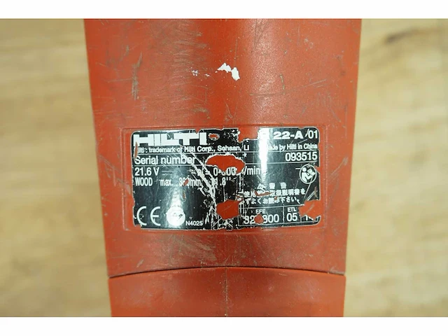 Hilti - wsr 22-a - reciprozaagmachine - afbeelding 3 van  5