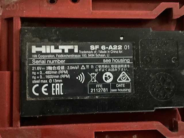 Hilti sf6-a22 boormachine - afbeelding 2 van  2