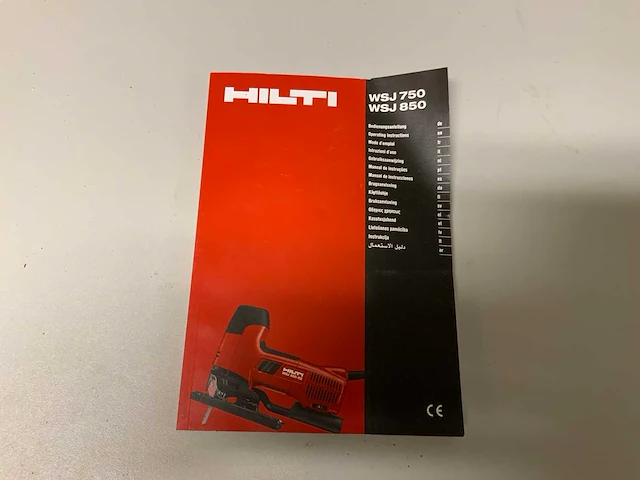 Hilti wsj 750-et decoupeerzaag - afbeelding 6 van  7