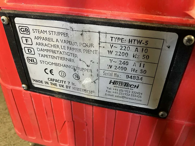 Hiretech steam stripper htw-5 behang afstoommachine - afbeelding 4 van  4