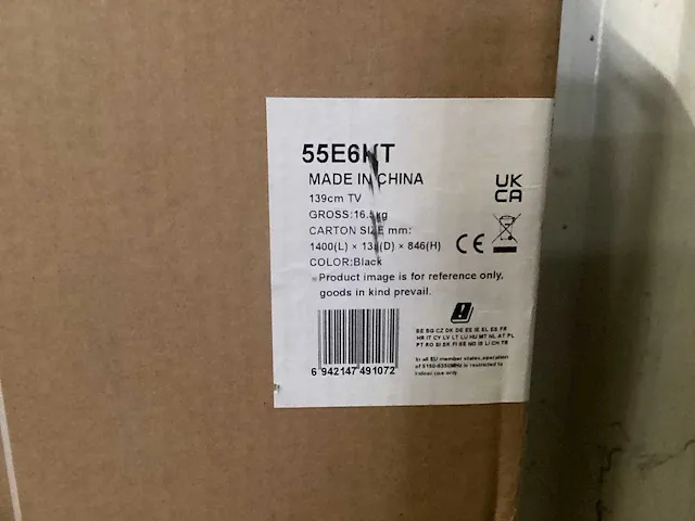 Hisense - 6 serie - 55 inch - televisie (3x) - afbeelding 3 van  9