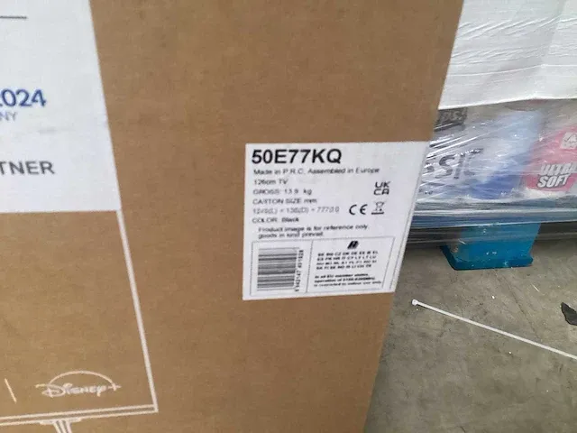 Hisense - qled - 50 inch - televisie - afbeelding 2 van  8