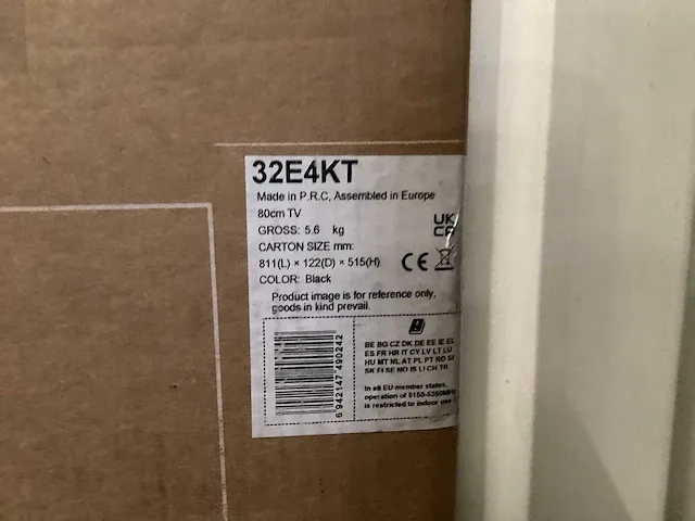 Hisense - qled - 75 inch - televisie - afbeelding 3 van  8