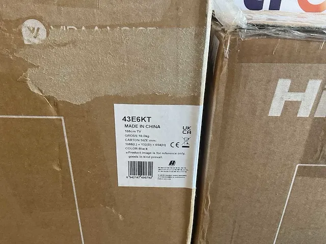 Hisense 40 , 43 inch televisie (5x) - afbeelding 8 van  11