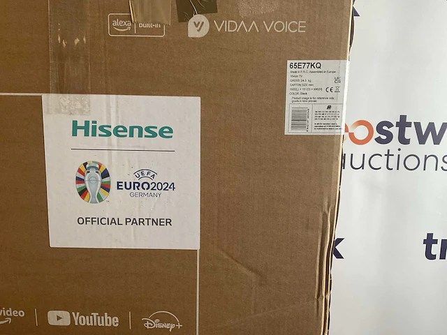 Hisense 65 inch qled televisie (2x) - afbeelding 6 van  10