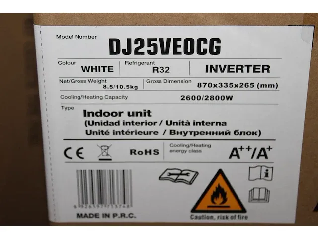 Hisense aircoproducten w.o. vier indoor units, outdoor unit en diverse losse producten. compleetheid onbekend - afbeelding 2 van  4