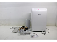 Hisense apc09qc draagbare airconditioner 26 kw 9000 btu/u 4-in-1 63 db led-display 24-uurs timer afstandsbediening - afbeelding 5 van  6