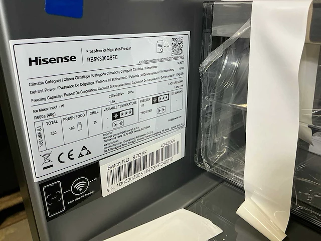 Hisense rb5k330gsfc. vrijstaande koel-vries combinatie - afbeelding 18 van  18