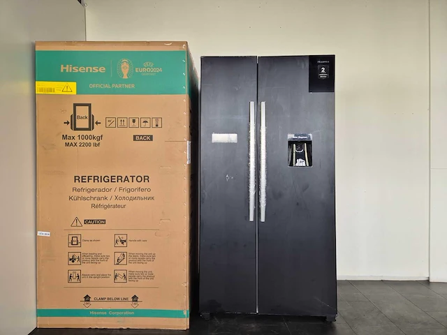Hisense rs741n4wbe amerikaanse koelkast vrijstaand 578 l e zwart - afbeelding 4 van  10