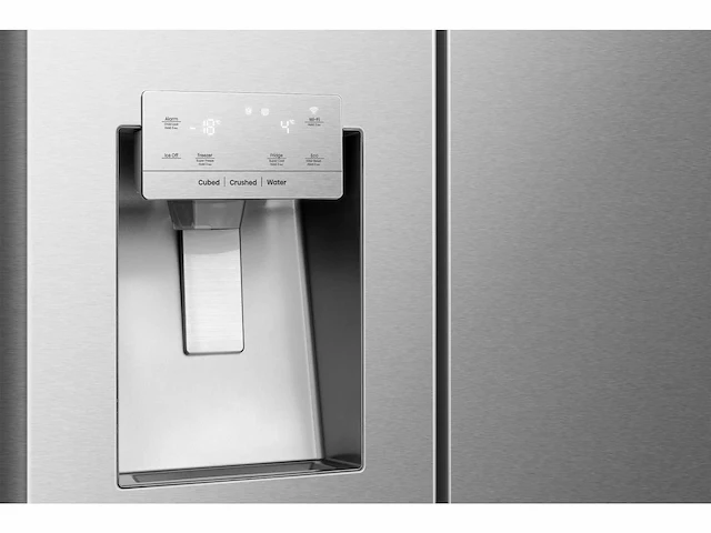 Hisense rs818n4iie amerikaanse koelkast vrijstaand 632 l e roestvrijstaal - afbeelding 15 van  24