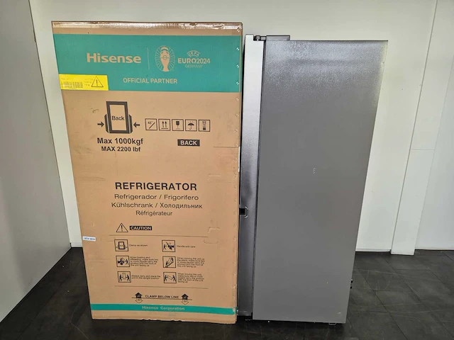 Hisense rs818n4iie amerikaanse koelkast vrijstaand 632 l e roestvrijstaal - afbeelding 3 van  4