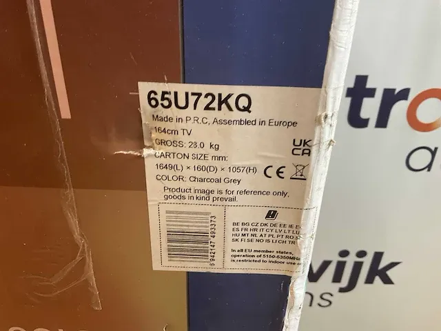 Hisense uled 65 inch televisie - afbeelding 4 van  8