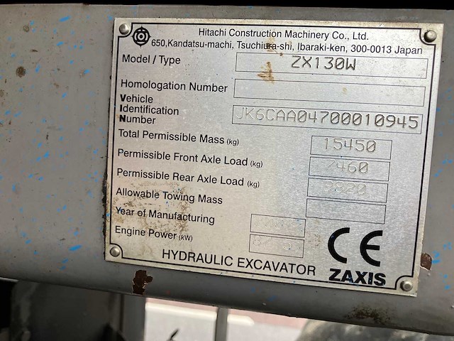 Hitachi - 2008 - zx130w - banden graafmachine - afbeelding 19 van  26