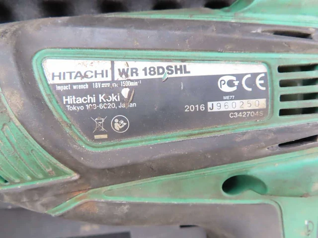 Hitachi - accu gereedschap (4x) - afbeelding 6 van  9