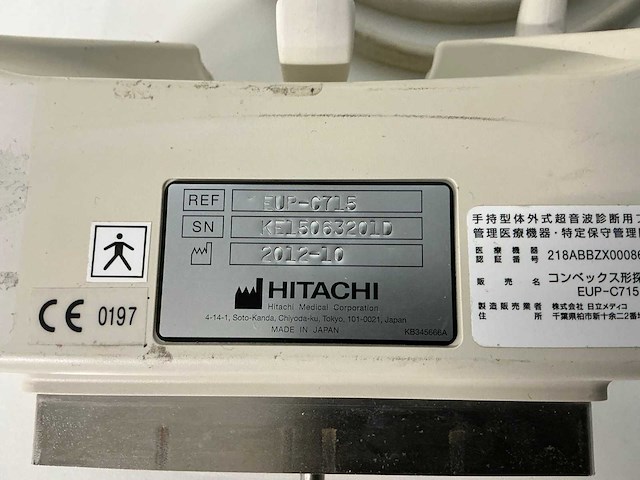 Hitachi - ultrasound transducer - afbeelding 4 van  4