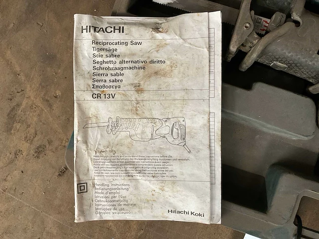 Hitachi cr 13v reciprozaag - afbeelding 2 van  3