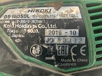 Hitachi ds 18dsdl schroefboormachine - afbeelding 4 van  8
