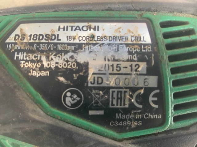 Hitachi ds 18dsdl schroefboormachine - afbeelding 4 van  8
