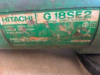 Hitachi g18se2 haakse slijpmachine - afbeelding 3 van  5