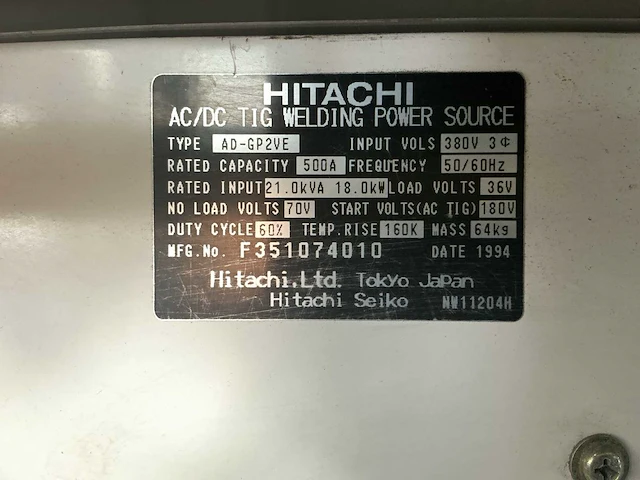 Hitachi gp500 lasapparaat - afbeelding 9 van  9