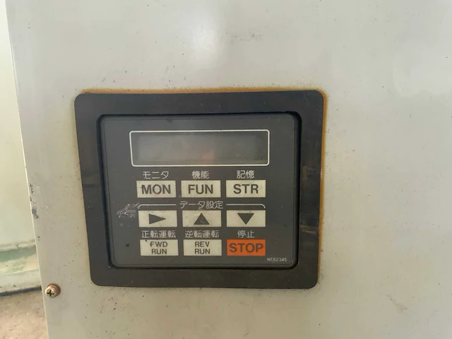 Hitachi hfc-vws frequentieregelaar - afbeelding 3 van  4