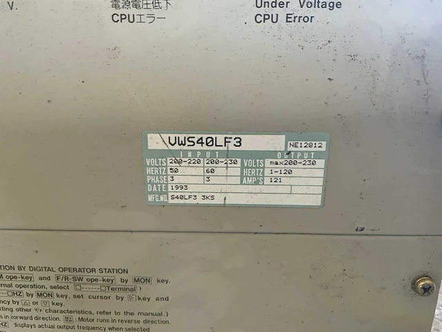 Hitachi hfc-vws frequentieregelaar - afbeelding 4 van  4