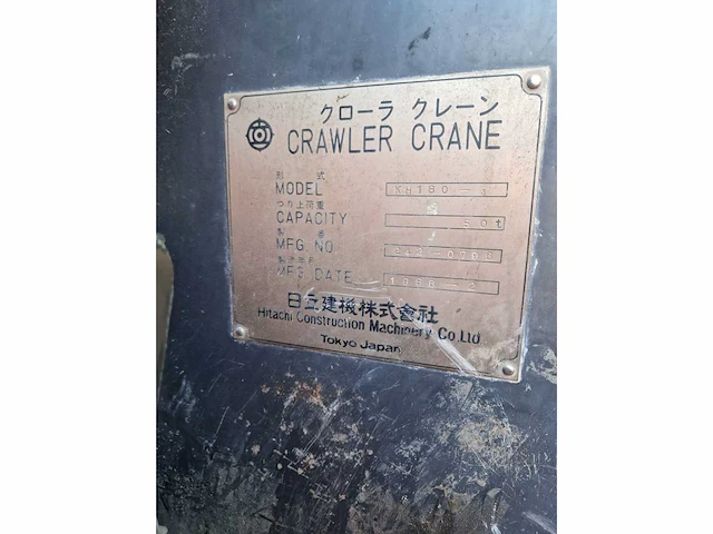 Hitachi kh 180-3 rubsband kraan - afbeelding 5 van  13