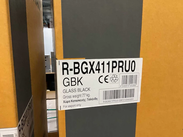 Hitachi r-bgx411pruo vrijstaande koelvriescombinatie - afbeelding 3 van  11