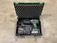 Hitachi wr18dsl slagschroever - afbeelding 1 van  4