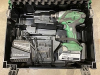 Hitachi wr18dsl slagschroever - afbeelding 2 van  4