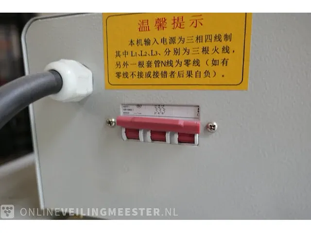 Hitte krimp tunnel machine bouwjaar 2017 - afbeelding 8 van  10