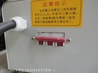 Hitte krimp tunnel machine bouwjaar 2017 - afbeelding 8 van  10