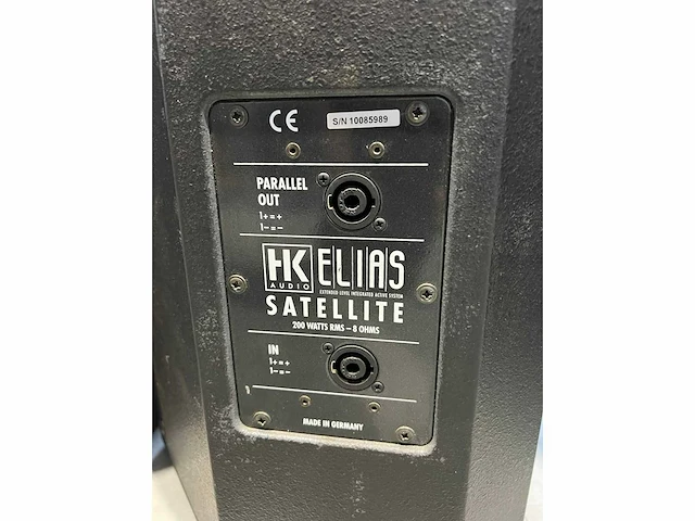 Hk audio - elias satellite - luidsprekers (2x) - afbeelding 3 van  3