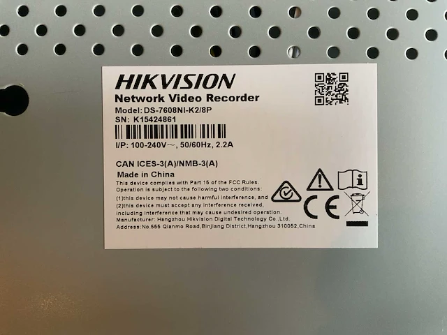 Hk vision ds-7608ni beveiligingscamera systeem - afbeelding 8 van  8