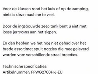 Hogedrukreiniger, ford, fpwg2700h-j-eu, blauw, 2024 - afbeelding 2 van  3