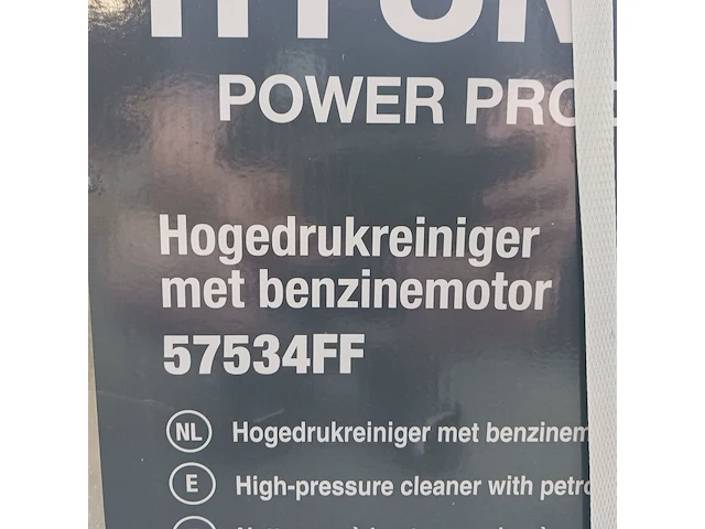 Hogedrukreiniger, hyundai, 57543ff - afbeelding 6 van  6